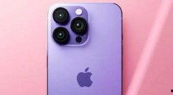 苹果14电池最新爆料了,续航能力再创新高，揭秘最新爆料细节