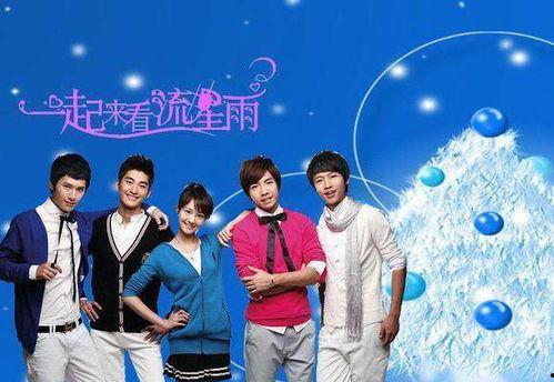 以爱小演员爆料视频,揭秘娱乐圈幕后真相