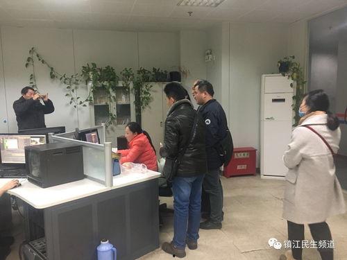 河南民生频道爆料新闻事件,揭开某重大民生事件真相