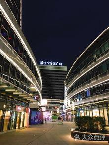 大宁音乐广场爆料视频,精彩瞬间回顾