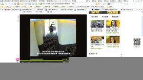 如何在网络进行视频爆料,如何高效传播与验证信息